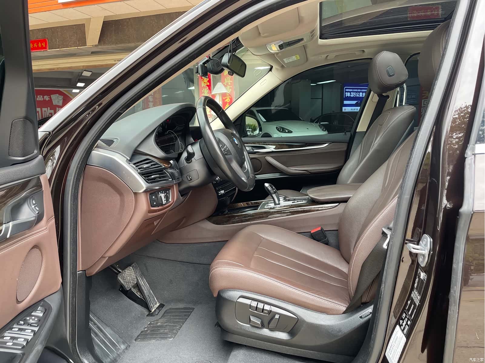 BMW X5, 2018 6