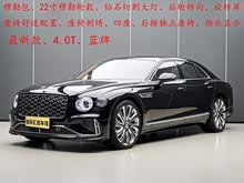 �ɳ۲��춯 2025�� 4.0T V8 Mulliner