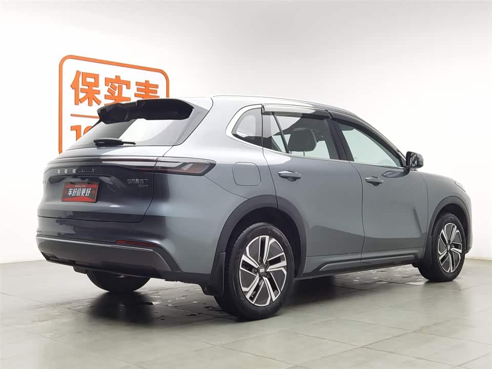 Geely Galaxy Galaxy Starship 7