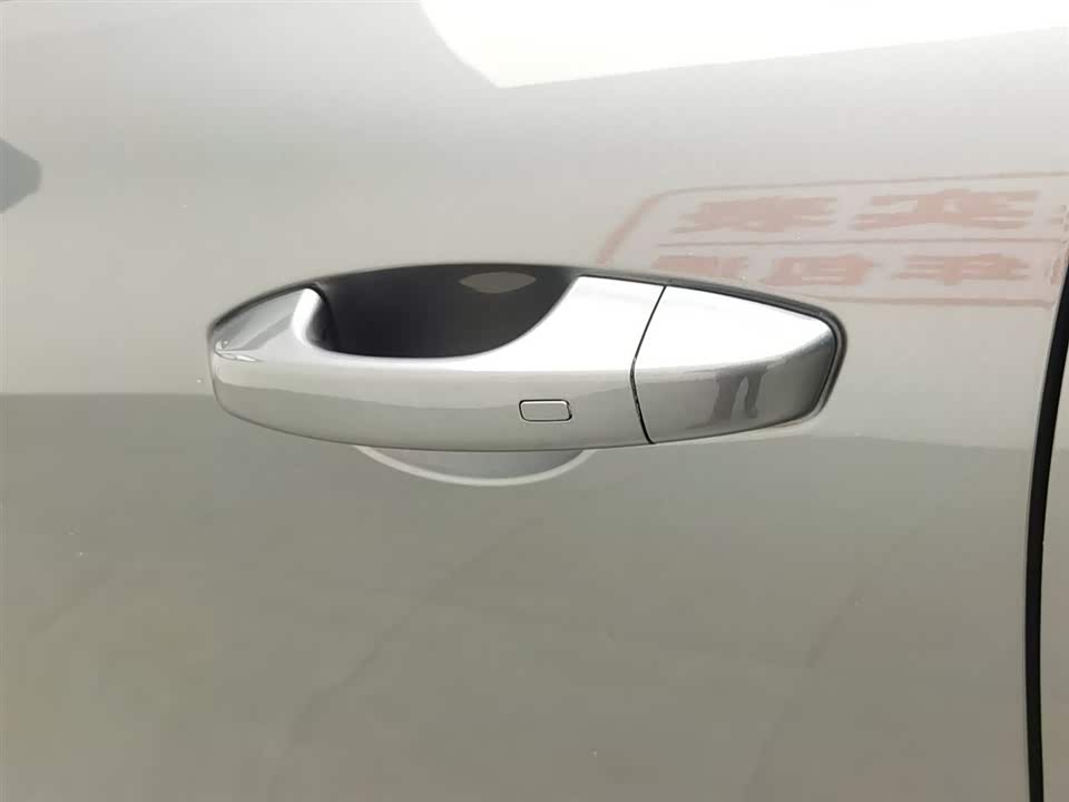 Geely Galaxy Galaxy Starship 7