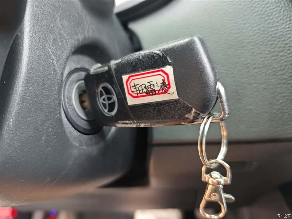 Toyota Levin, 2019 9