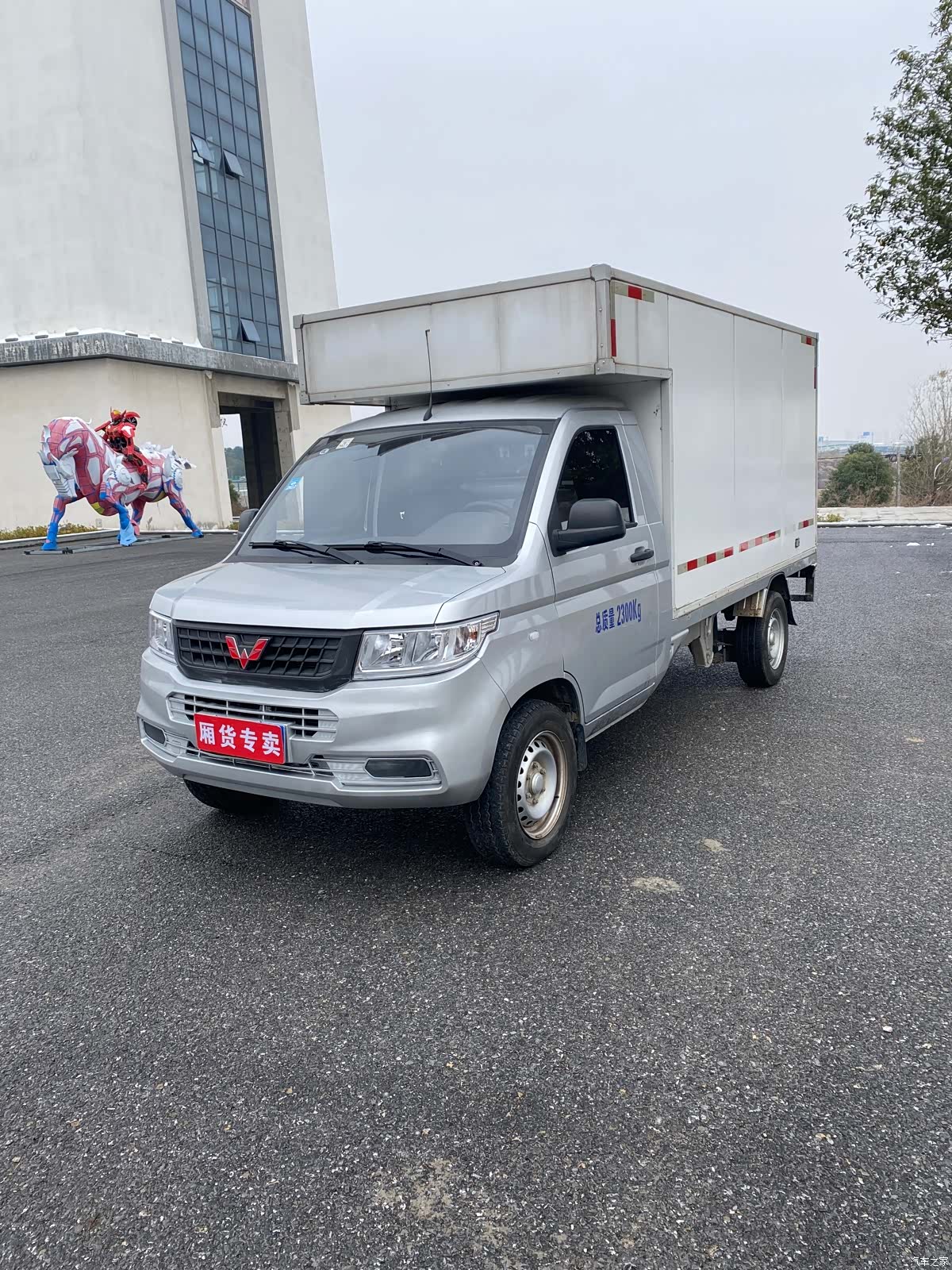 Wuling 1.5LLAR, 2022 1