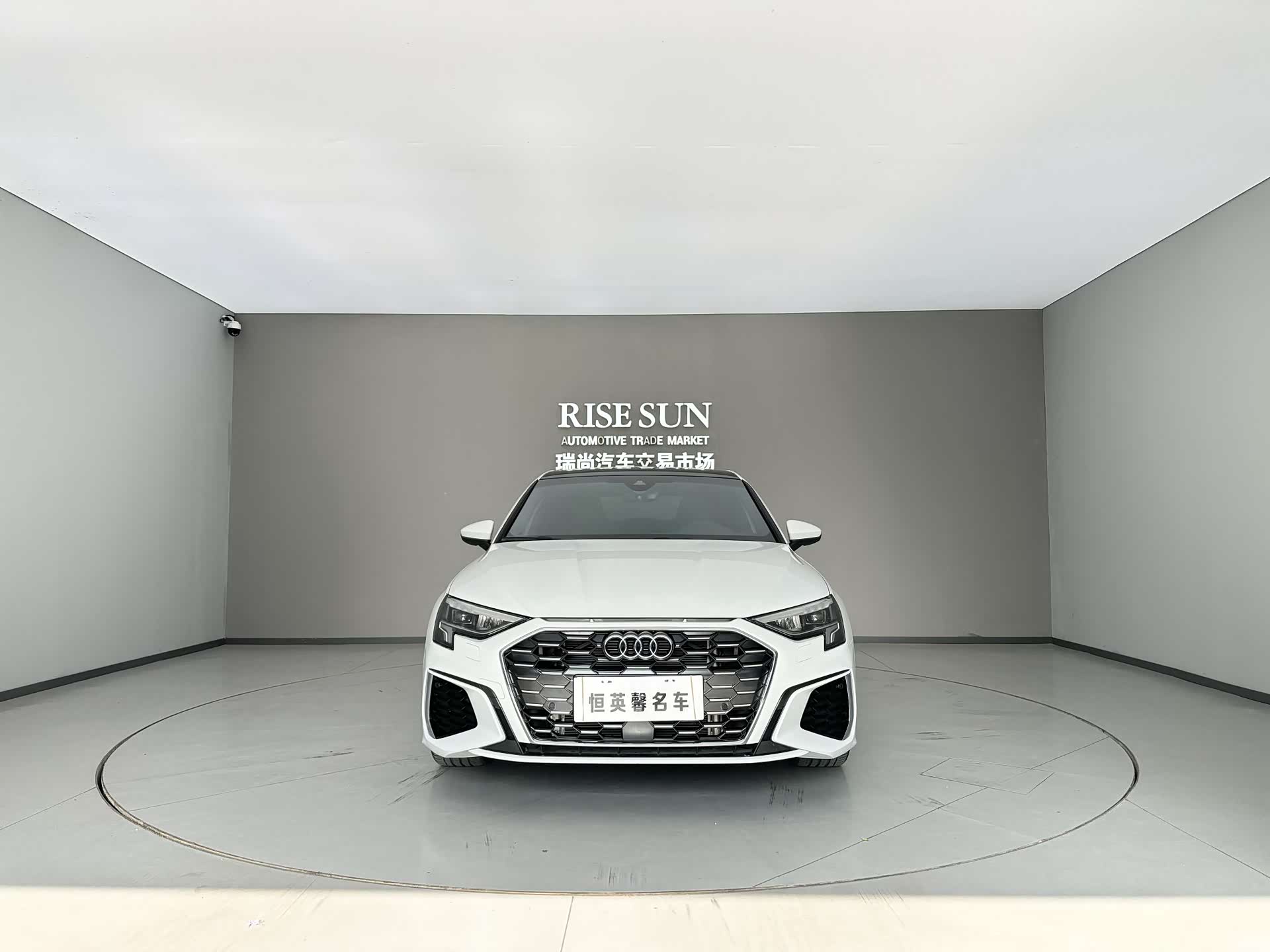 Audi A3, 2024 2