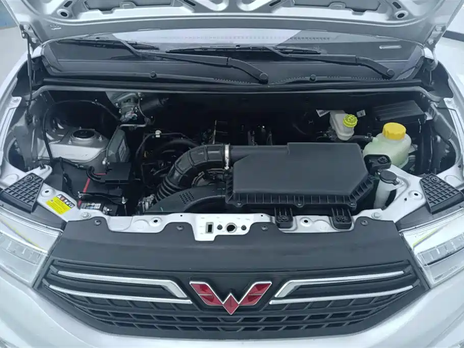 Wuling Wuling Hongguang V