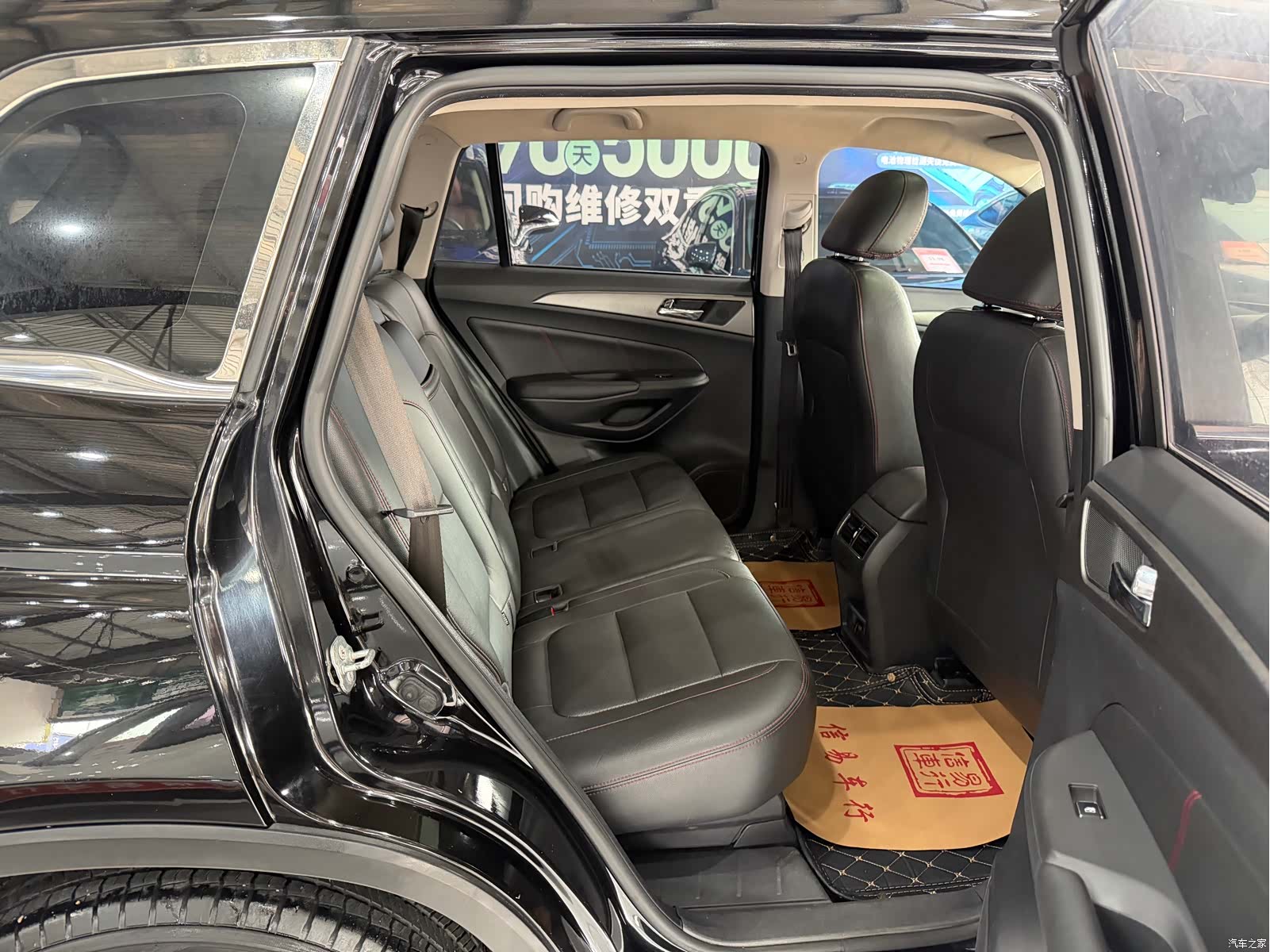 Changan CS75, 2016 7