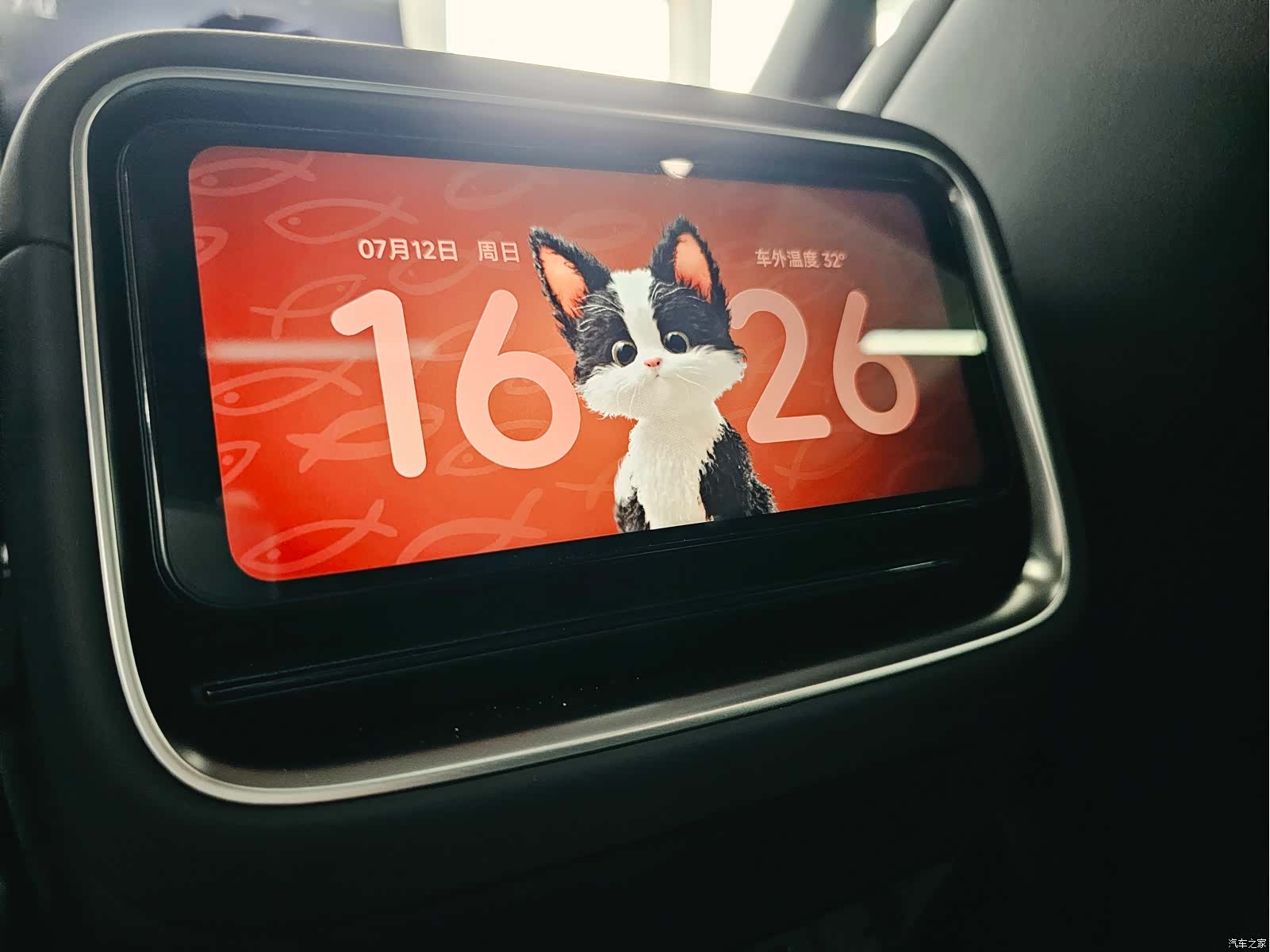 Xiaomi YU7, 2025 13
