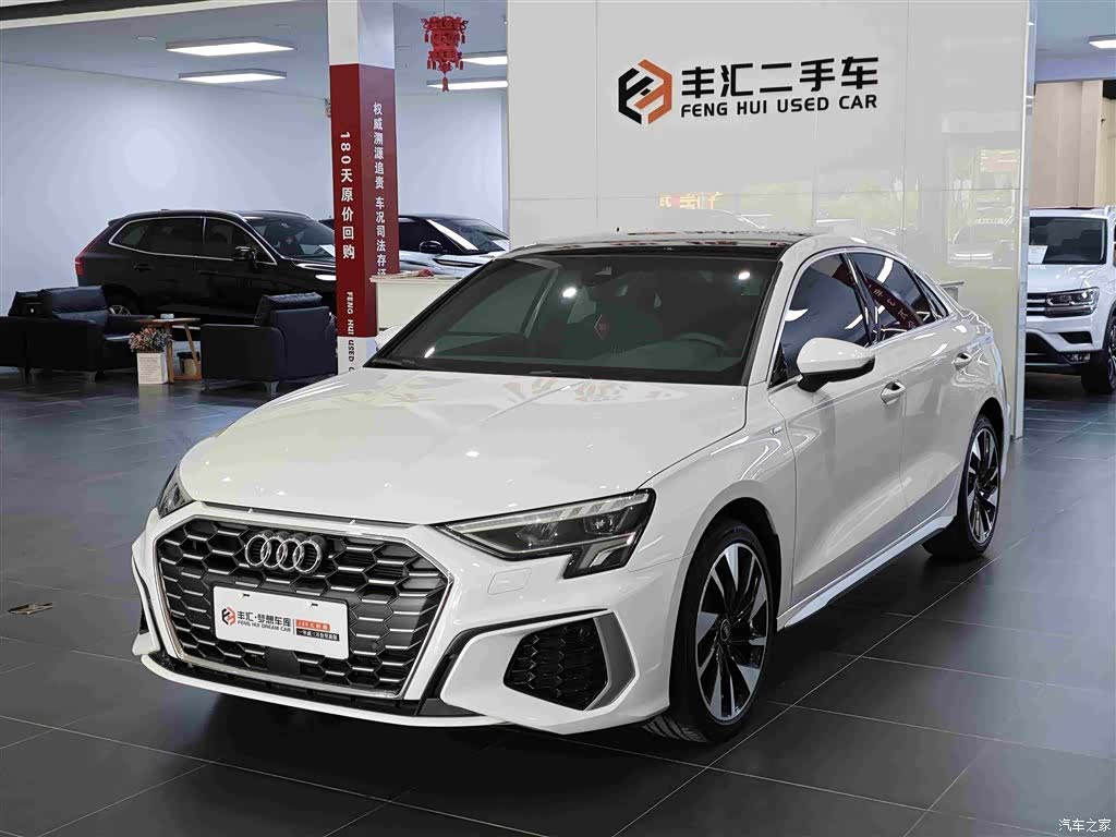 Audi A3, 2024 1