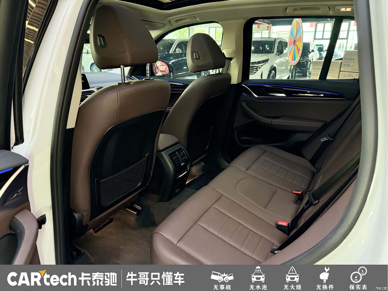 BMW X3, 2020 19