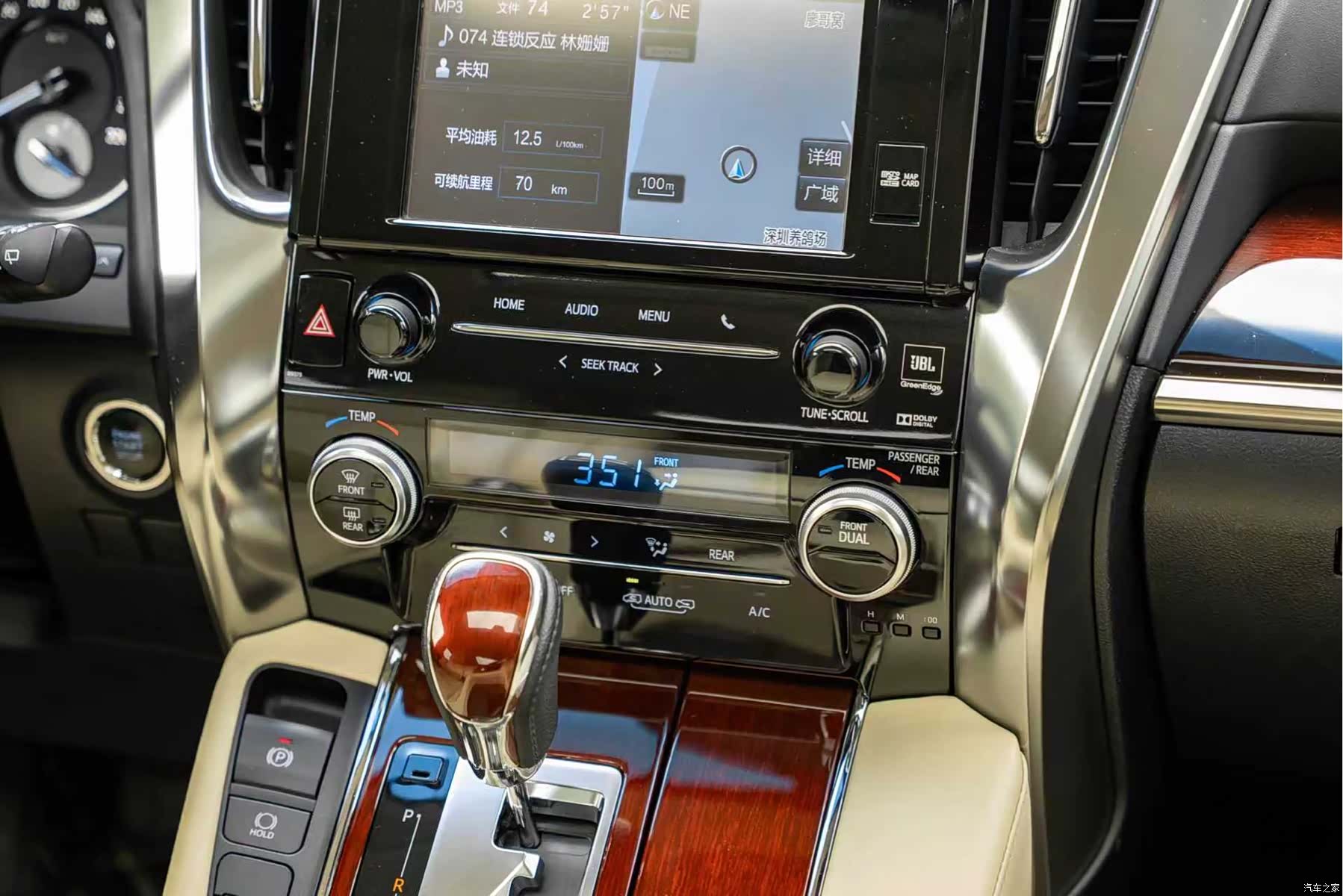 Toyota Alphard, 2017 все фото