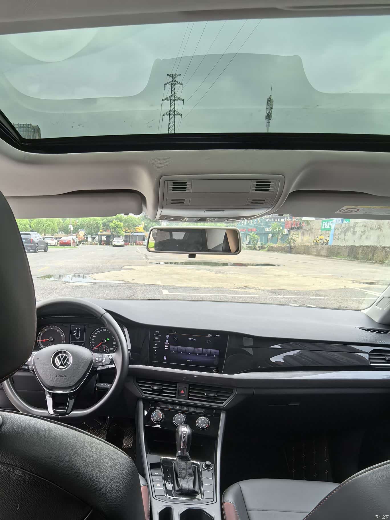 Volkswagen Bora, 2023 11