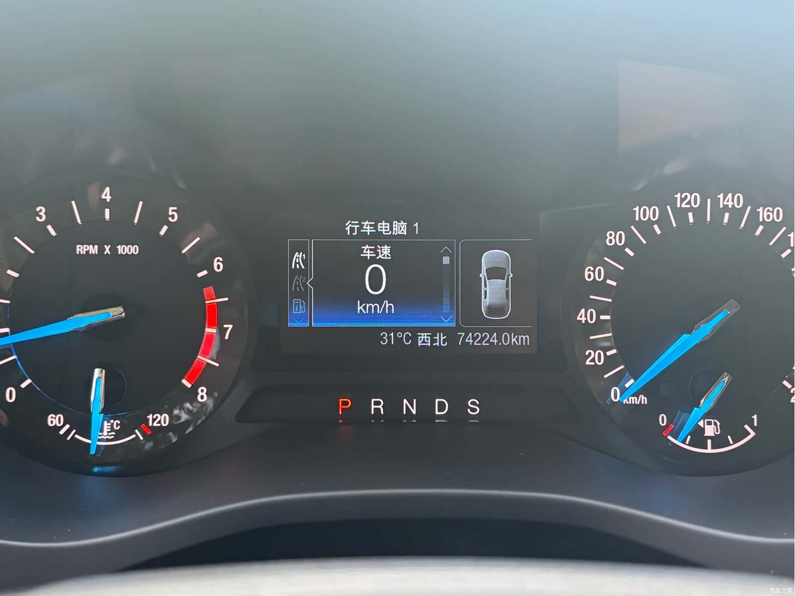 Ford Mondeo, 2021 9