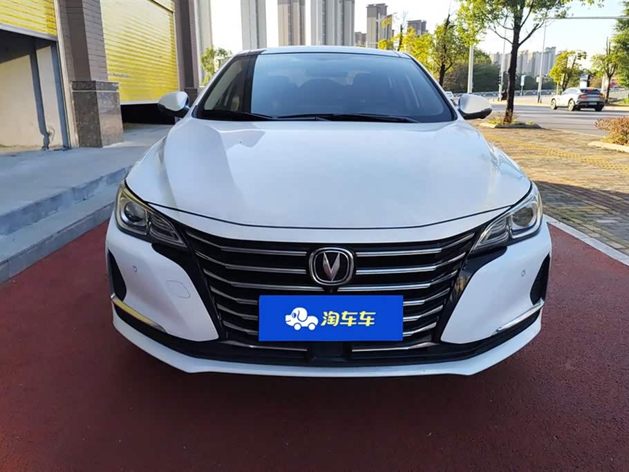 Changan Ruicheng CC