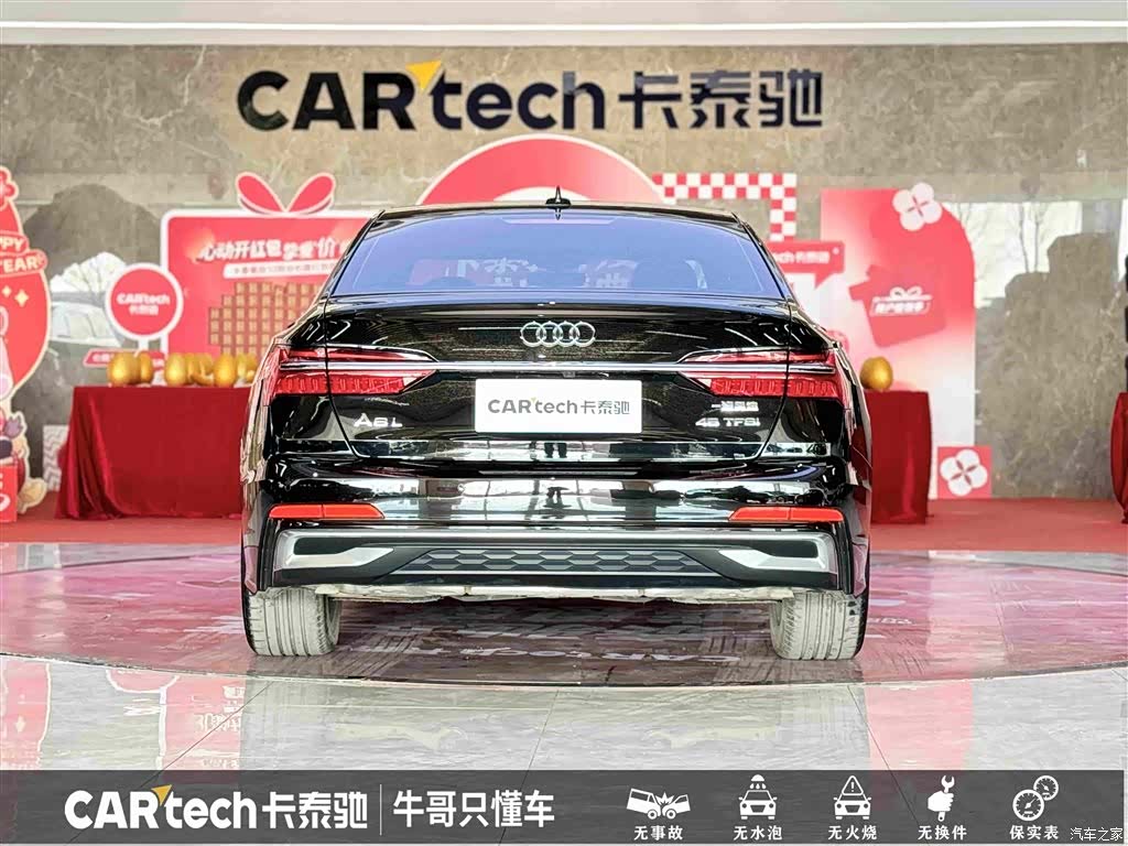 Audi A6L, 2024 все фото