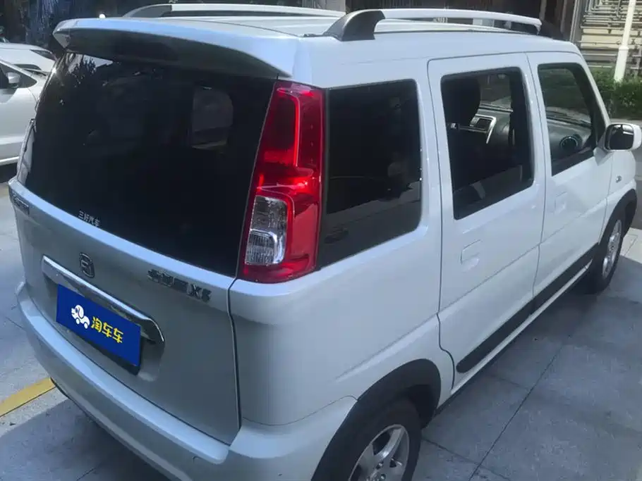 Changhe Changhe Douxing X5