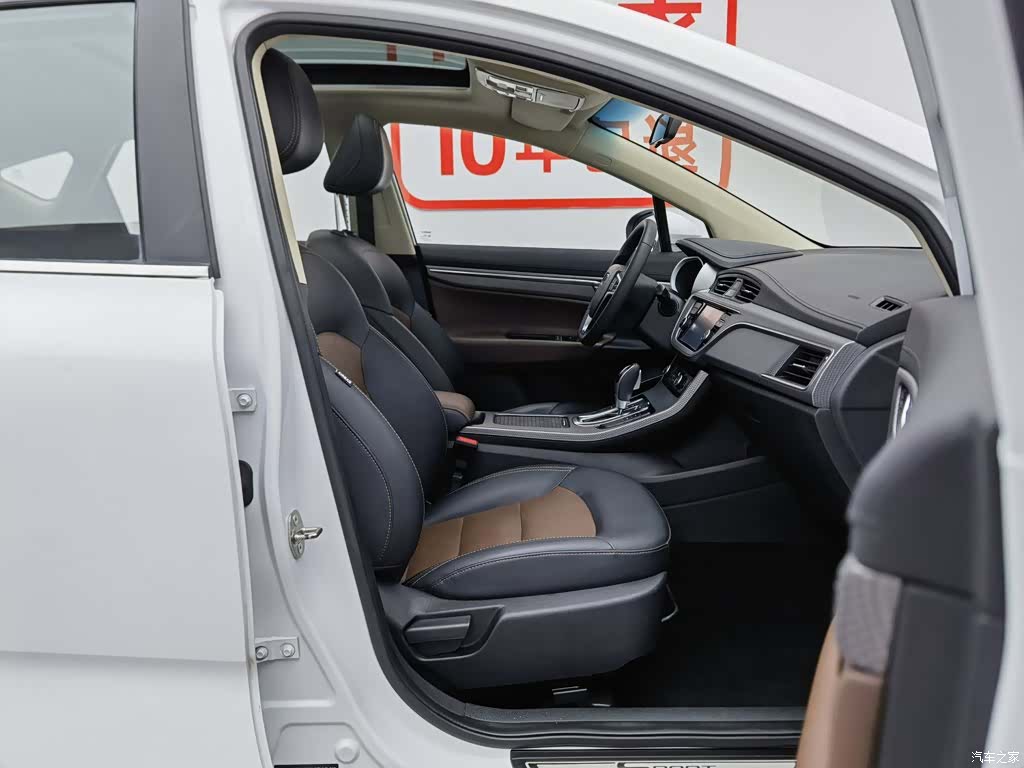 Geely Emgrand, 2017 23