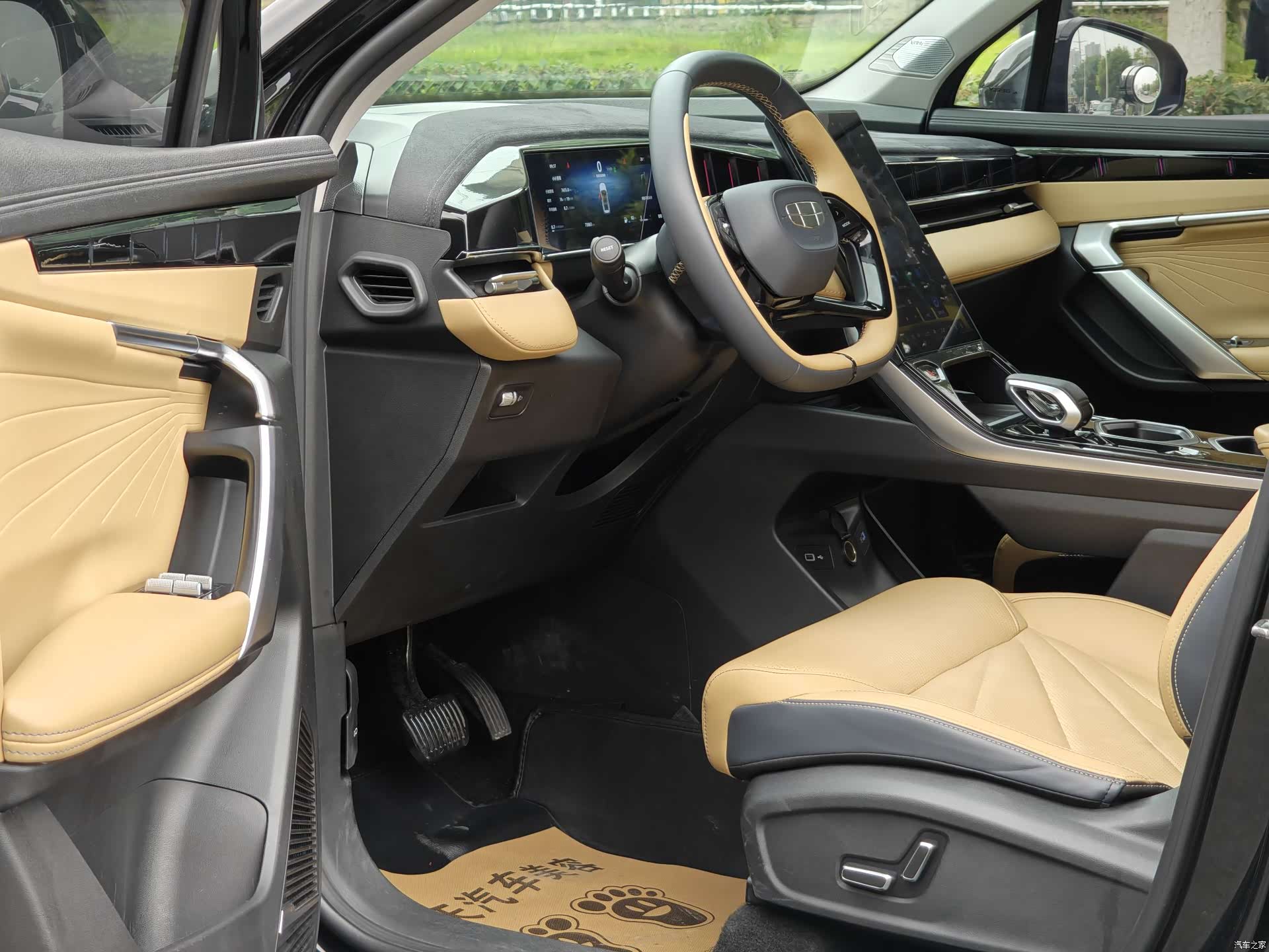 Geely Boyue, 2023 12