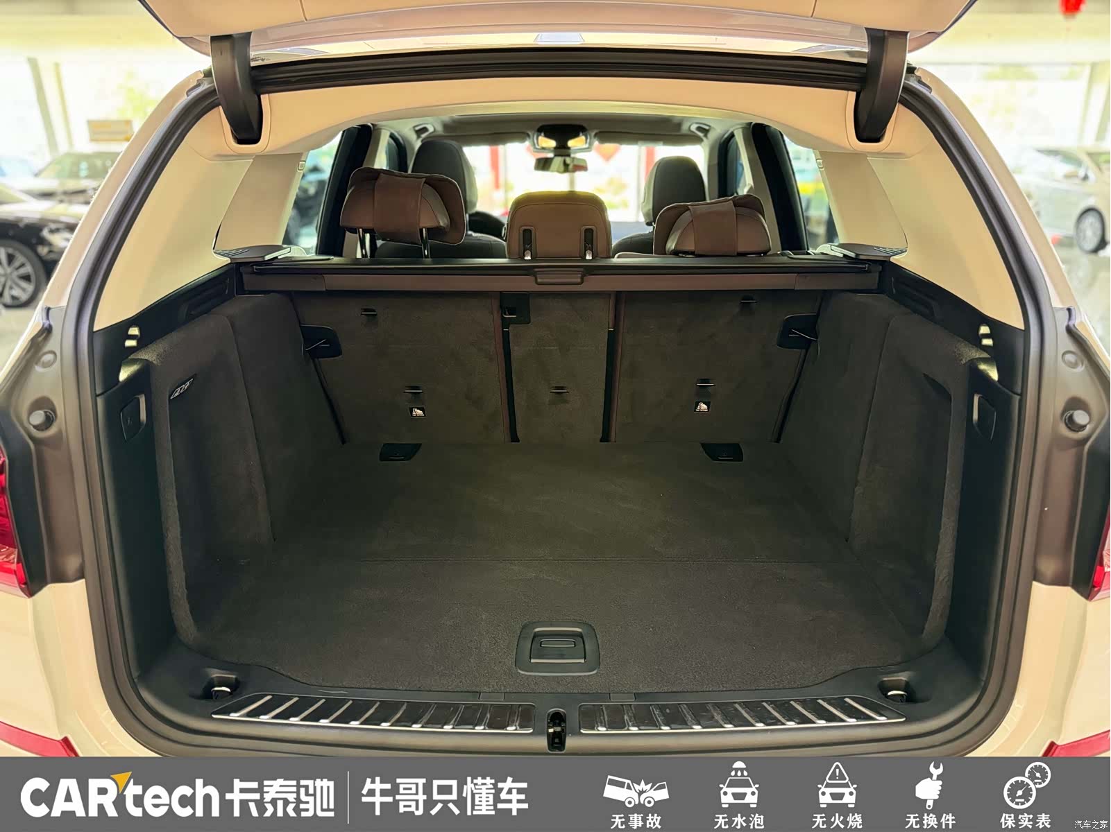 BMW X3, 2020 22