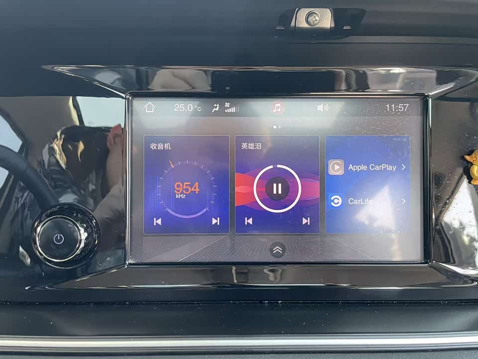 Trumpchi Trumpchi M6