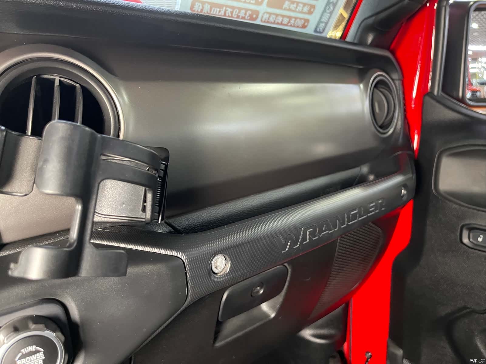 Jeep Wrangler, 2022 24