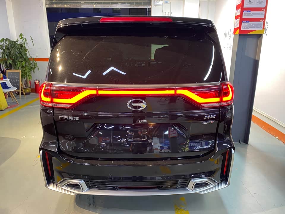 Trumpchi Trumpchi M8