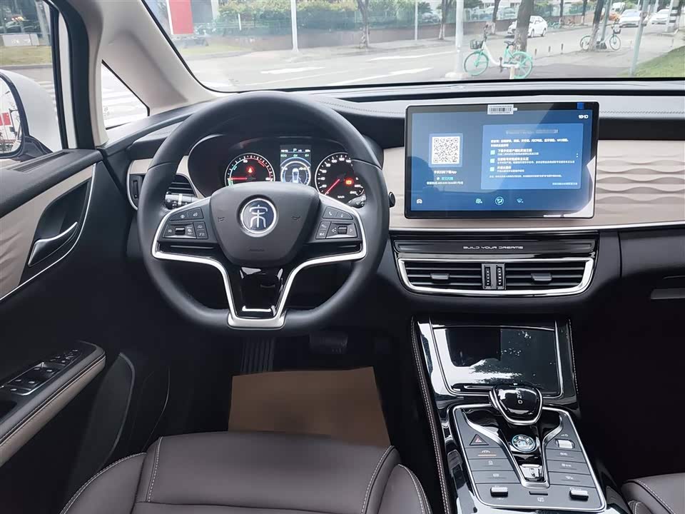 BYD Songjiang BYD Songjiang