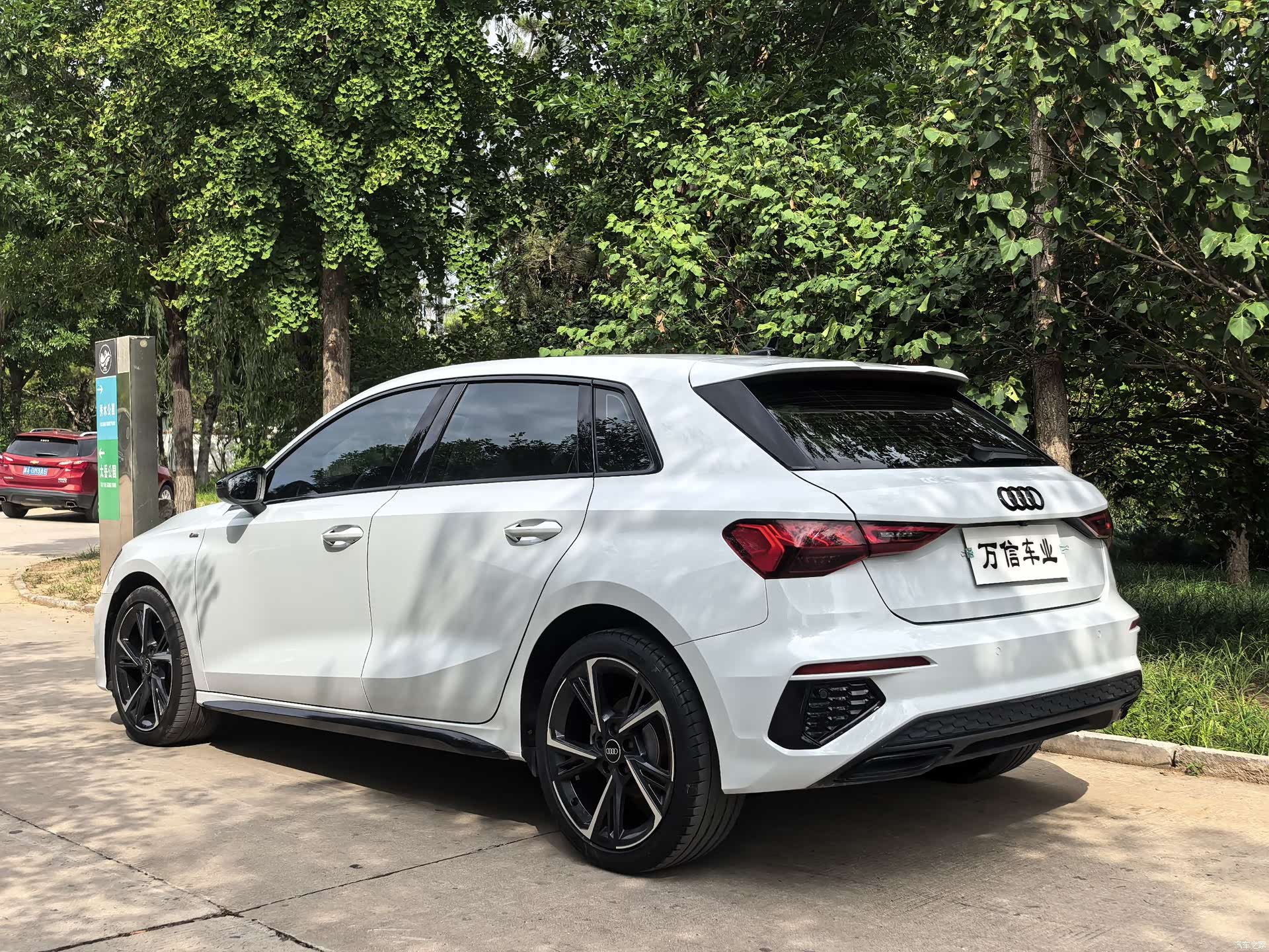 Audi A3, 2023 6