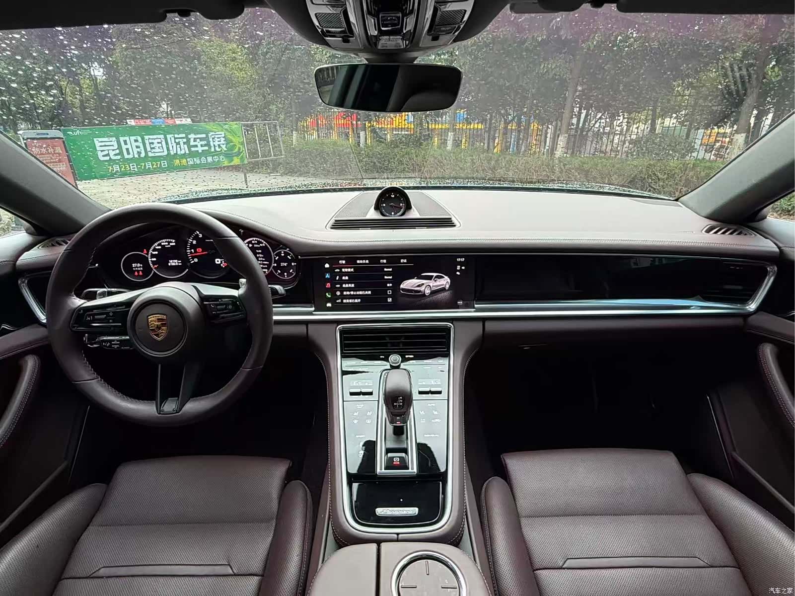 Porsche Panamera, 2023 9