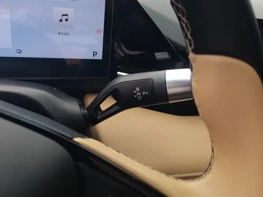 Geely Galaxy Galaxy L6