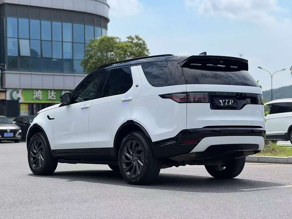Land Rover discover