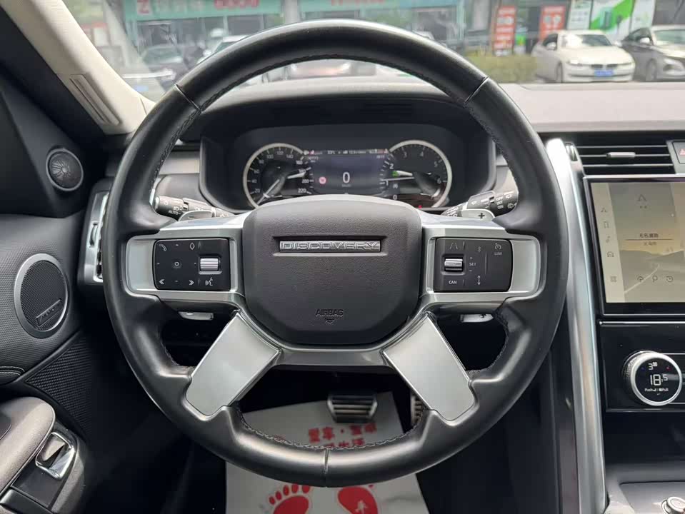 Land Rover discover