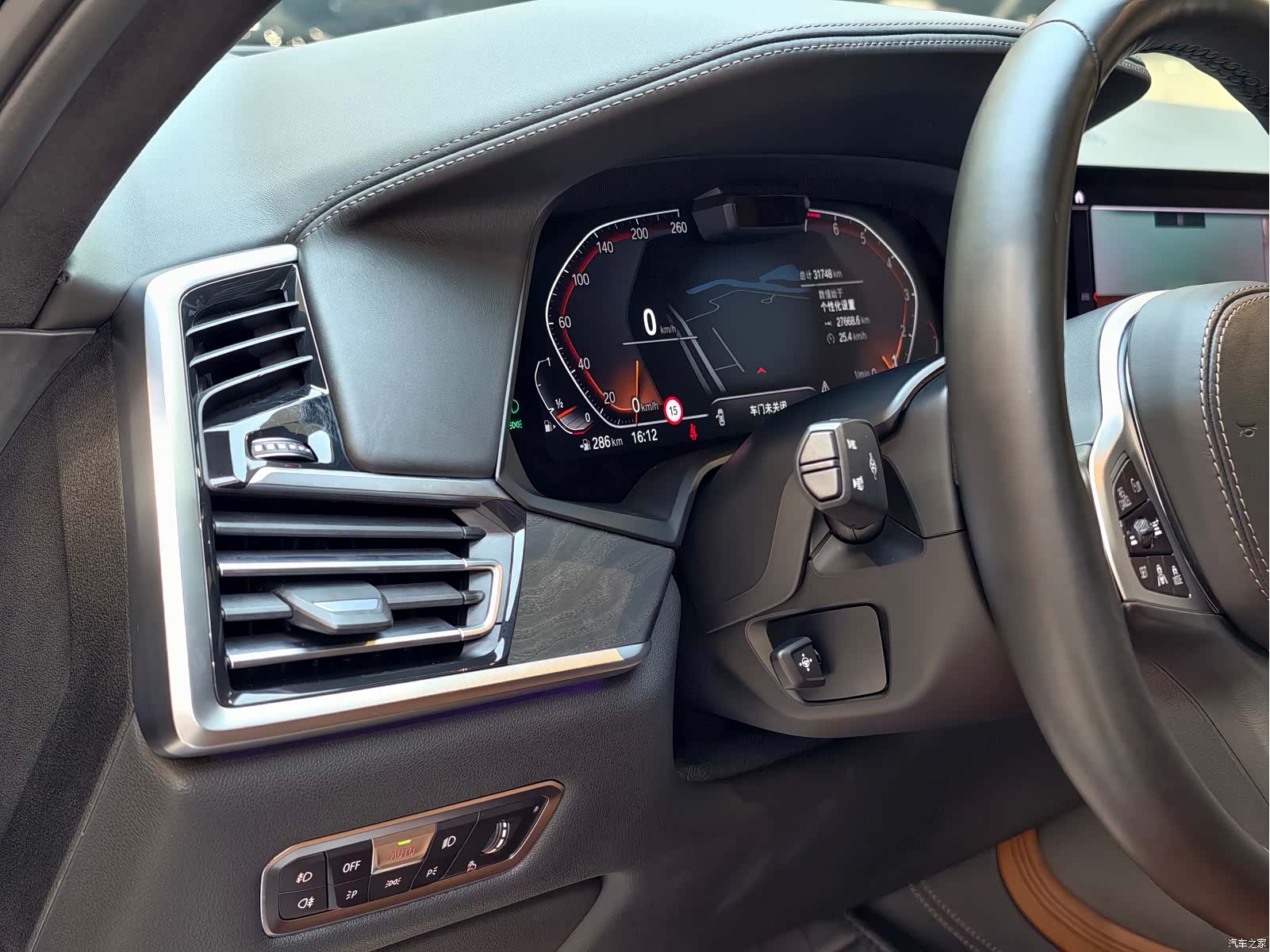 BMW X7, 2019 все фото