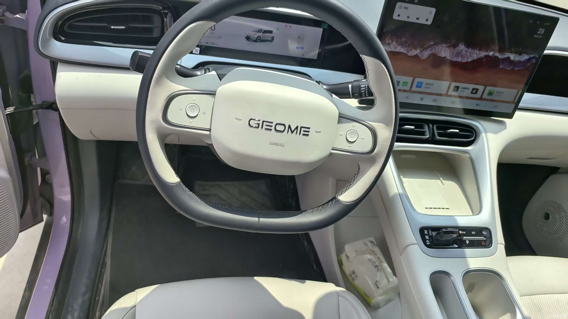 Geely Xingyuan, 2026 14