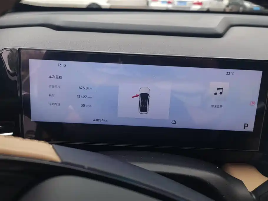 Geely Galaxy Galaxy L6