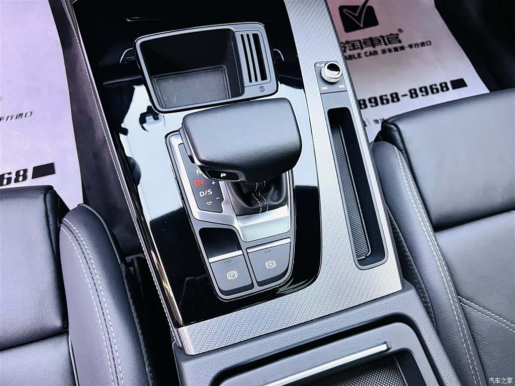 Audi Q5L, 2022 15