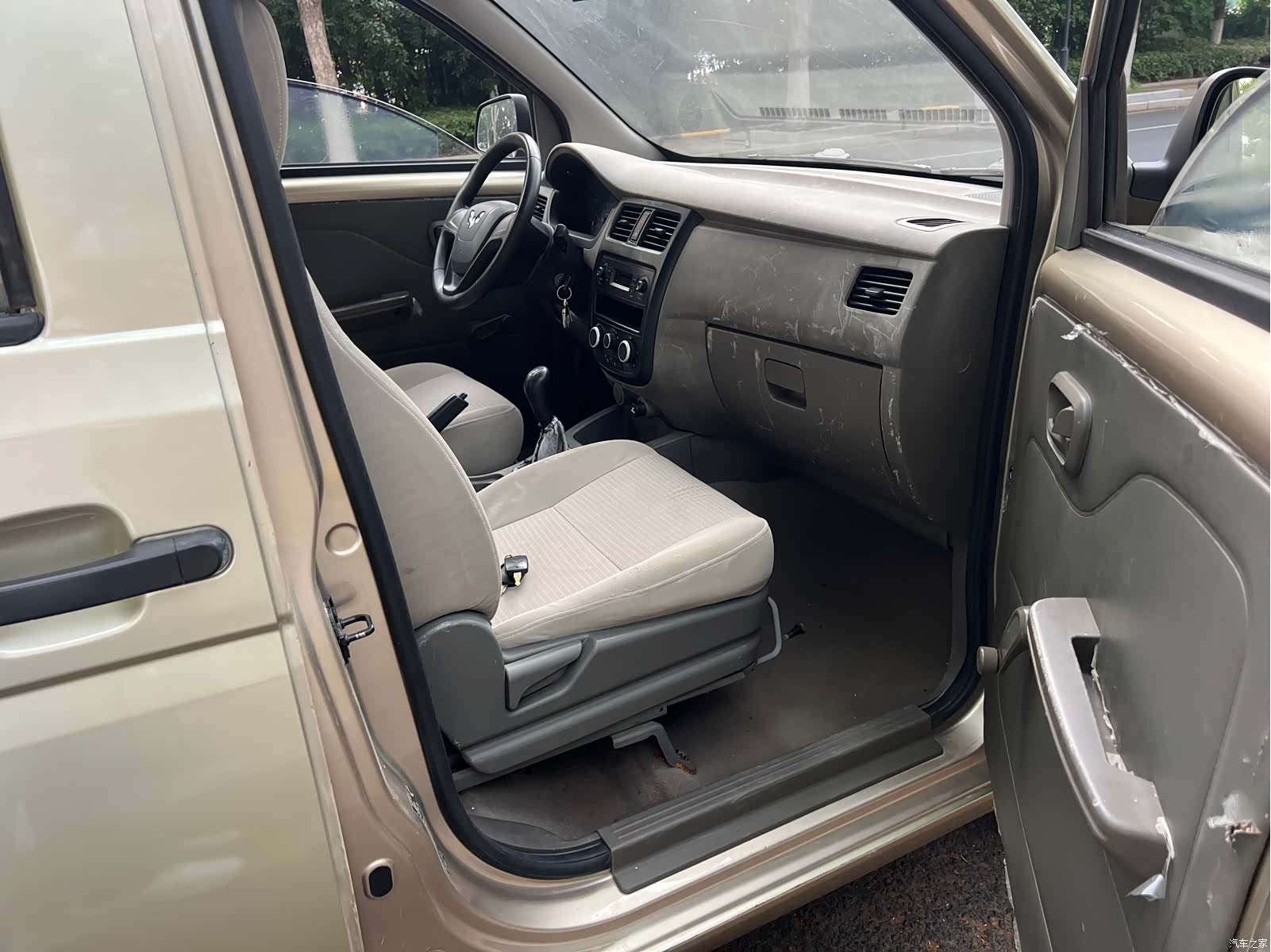 Wuling V, 2017 8