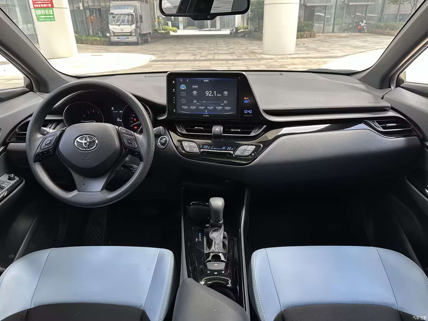 Toyota IZOA, 2020 8