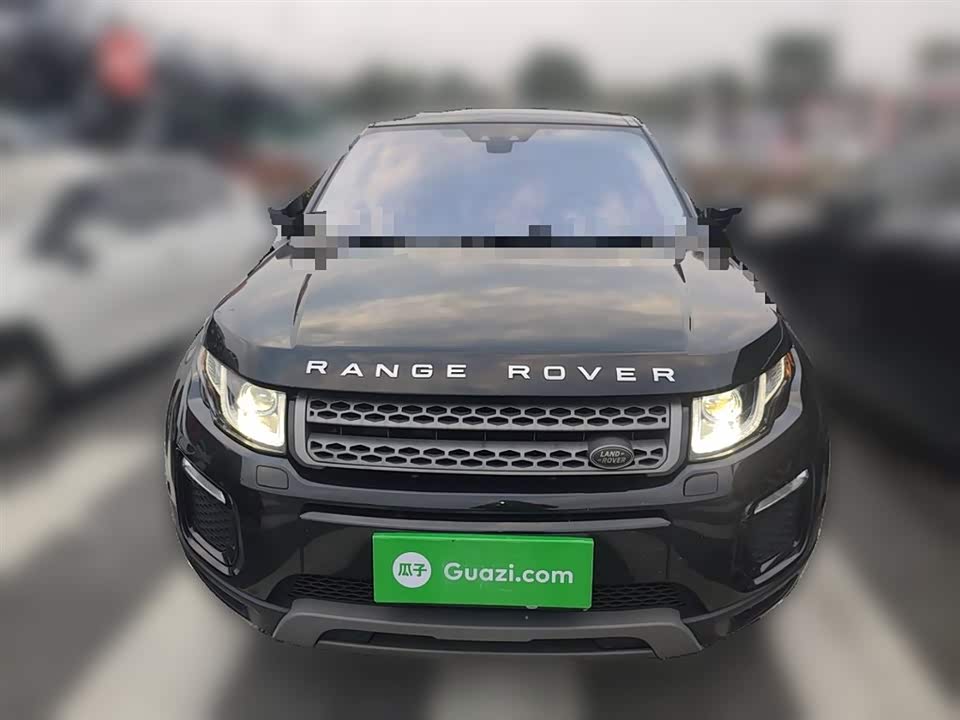 Land Rover Range Rover Aurora