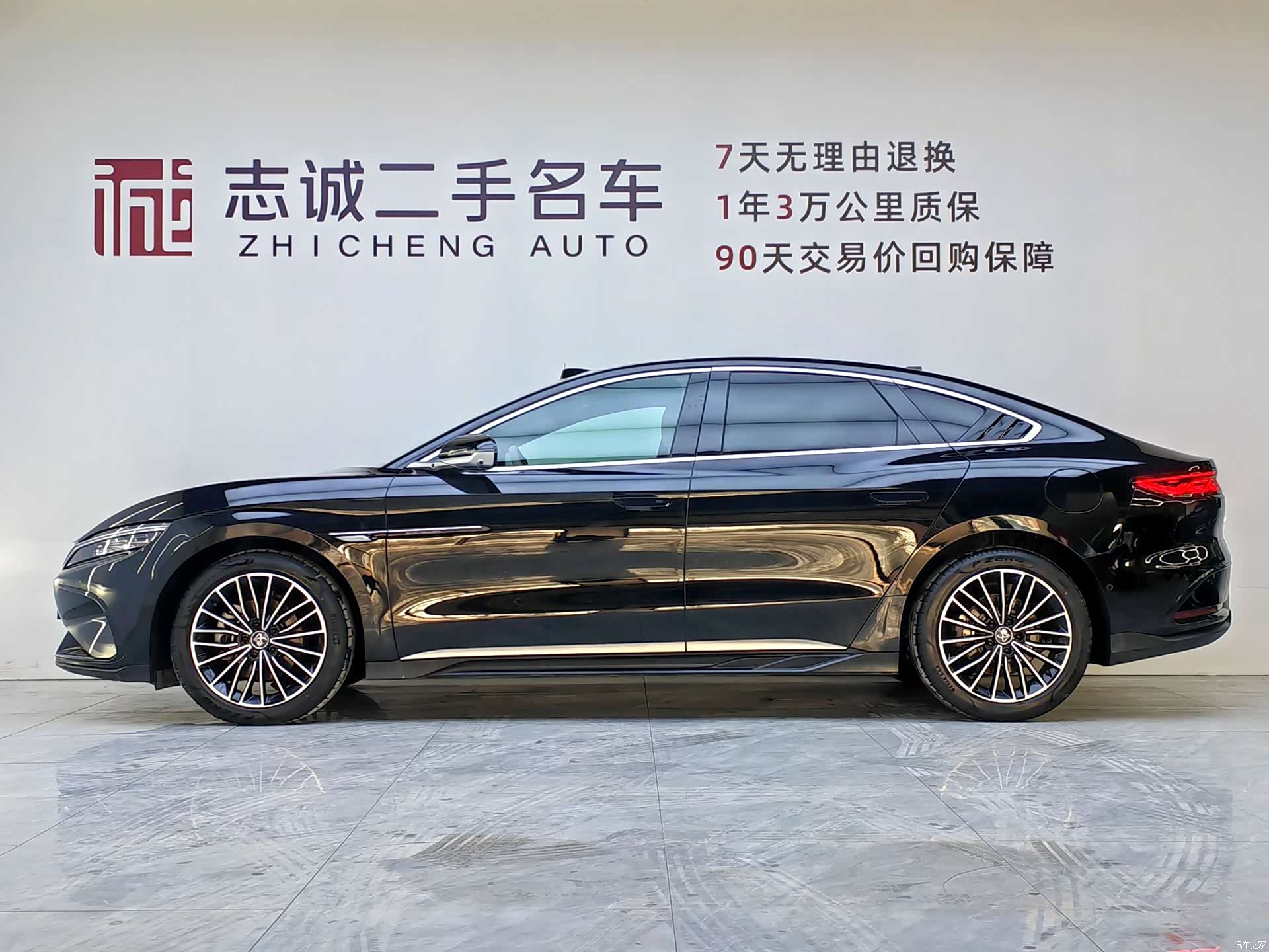 BYD Han, 2025 3
