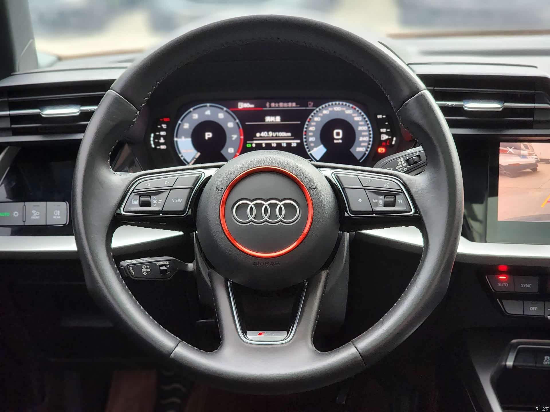 Audi A3, 2021 15