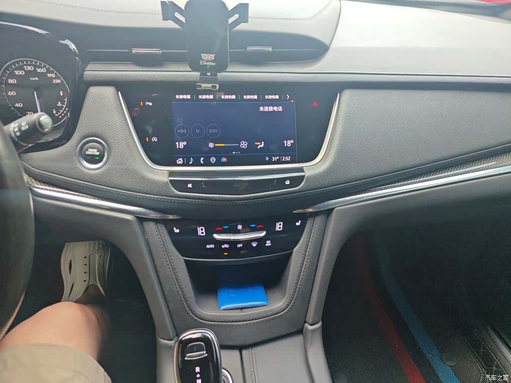 Cadillac XT5, 2022 10