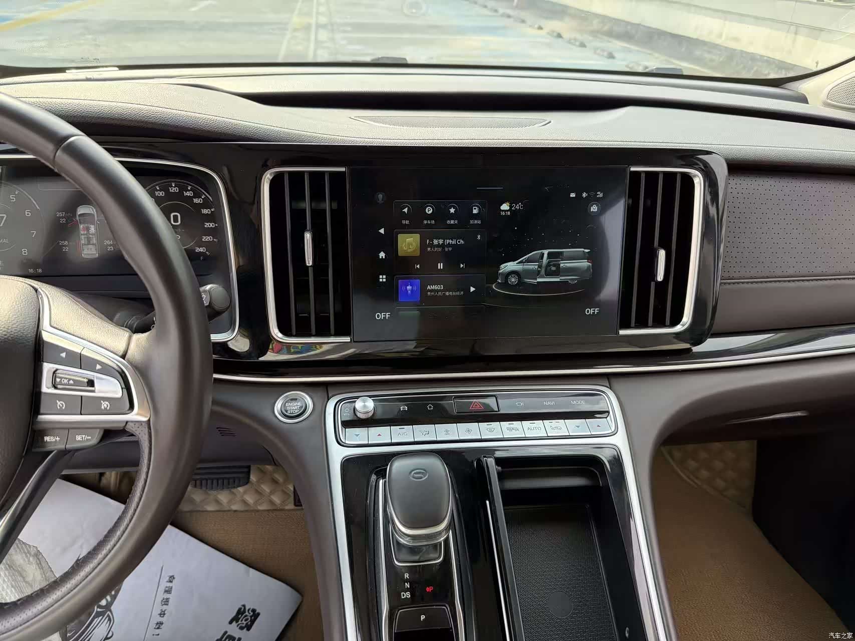 Trumpchi M8, 2021 22