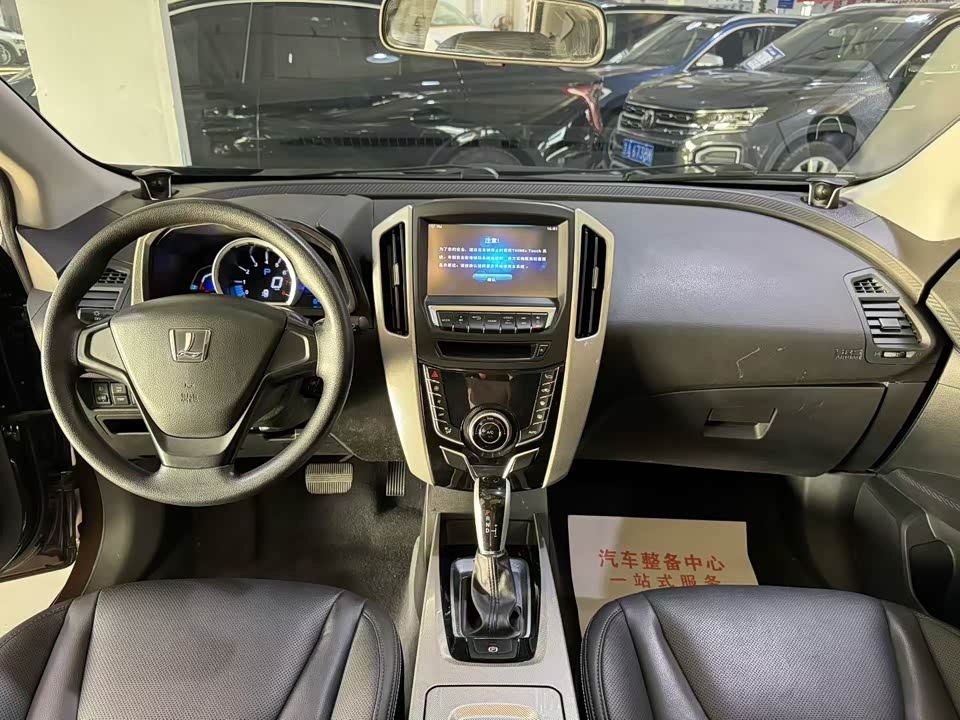 Luxgen Excellent 6 SUV