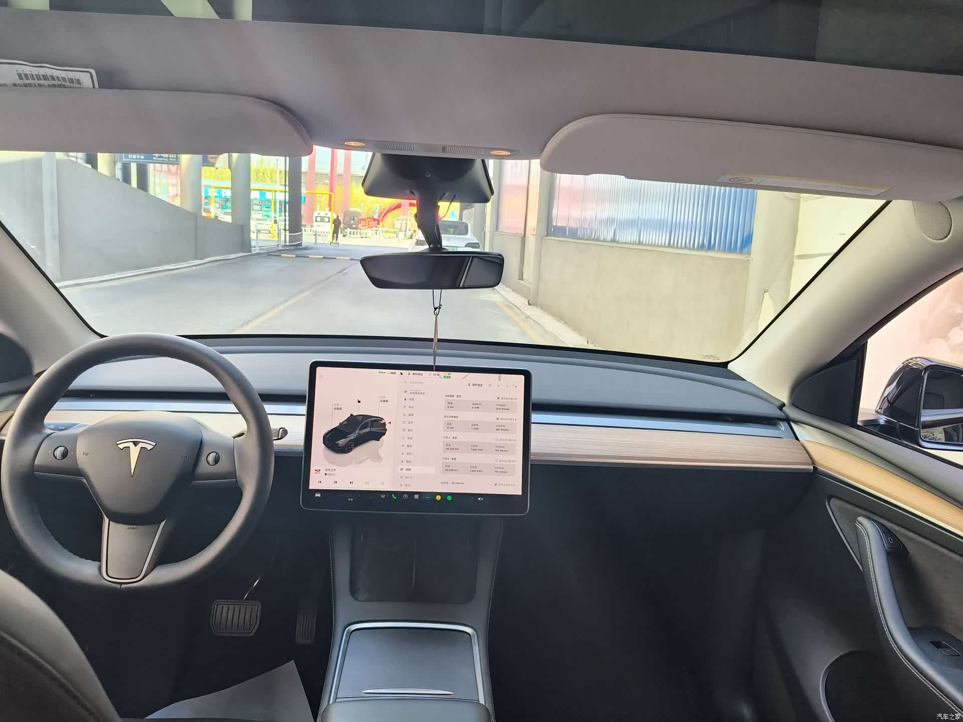Tesla Model Y, 2023 9