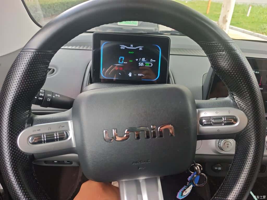 Changan Lumin, 2025 8