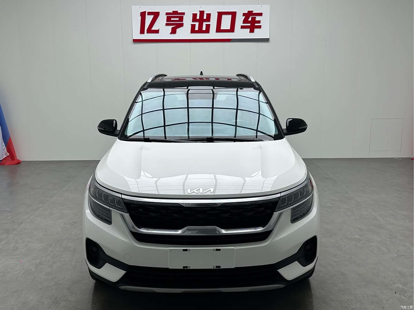 Kia KX3, 2022 2