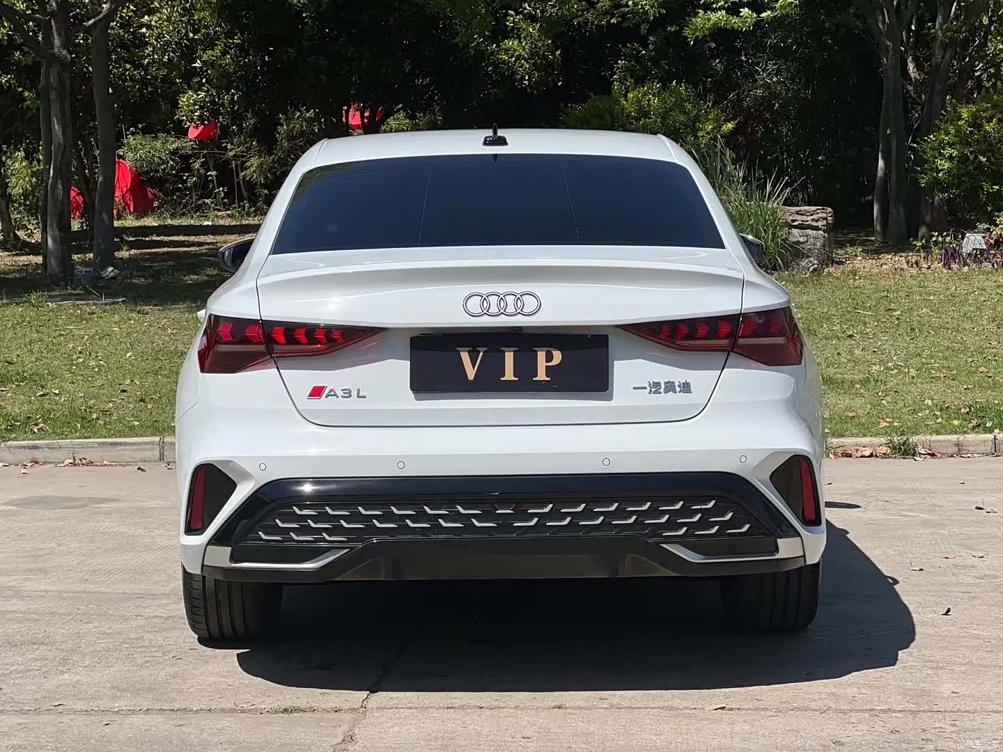 Audi Flying Spur, 2025 8