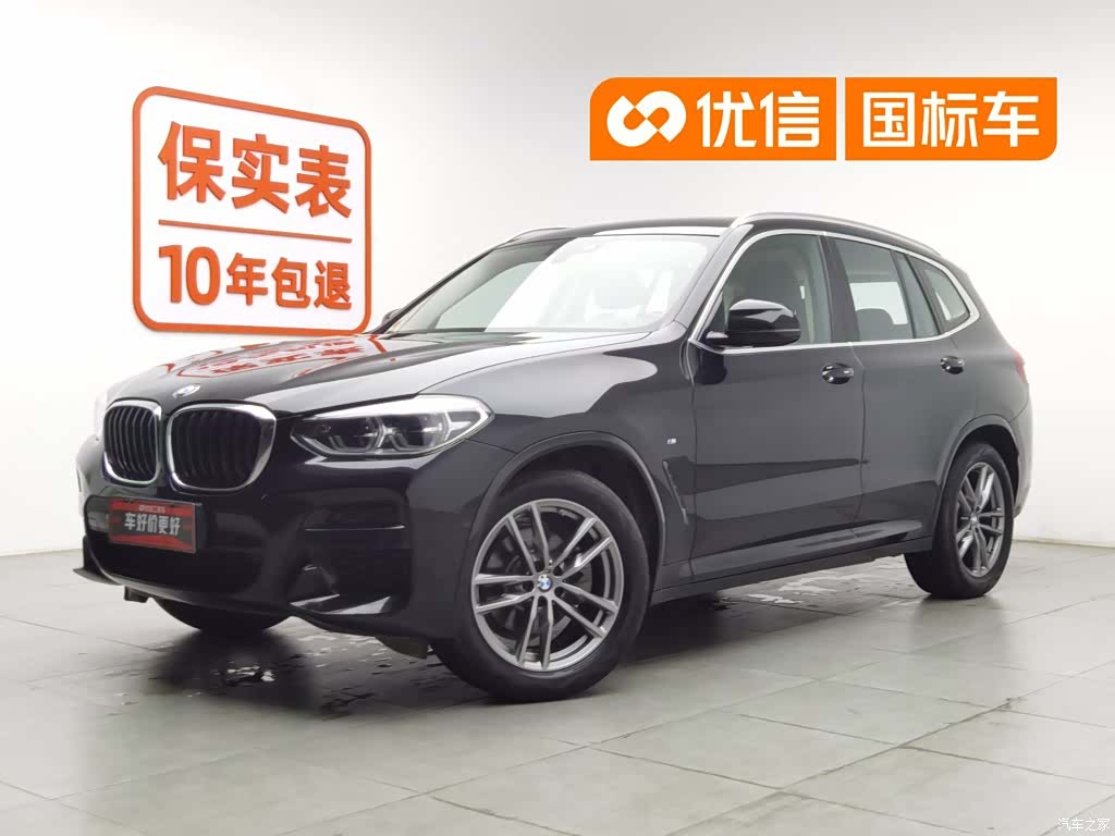 BMW X3, 2021 1
