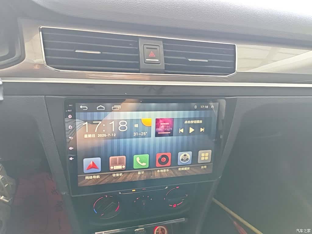 Volkswagen Bora, 2017 13