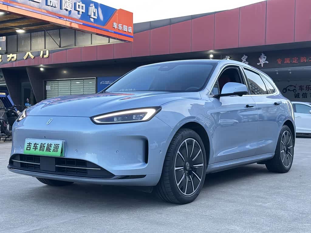 AITO M5