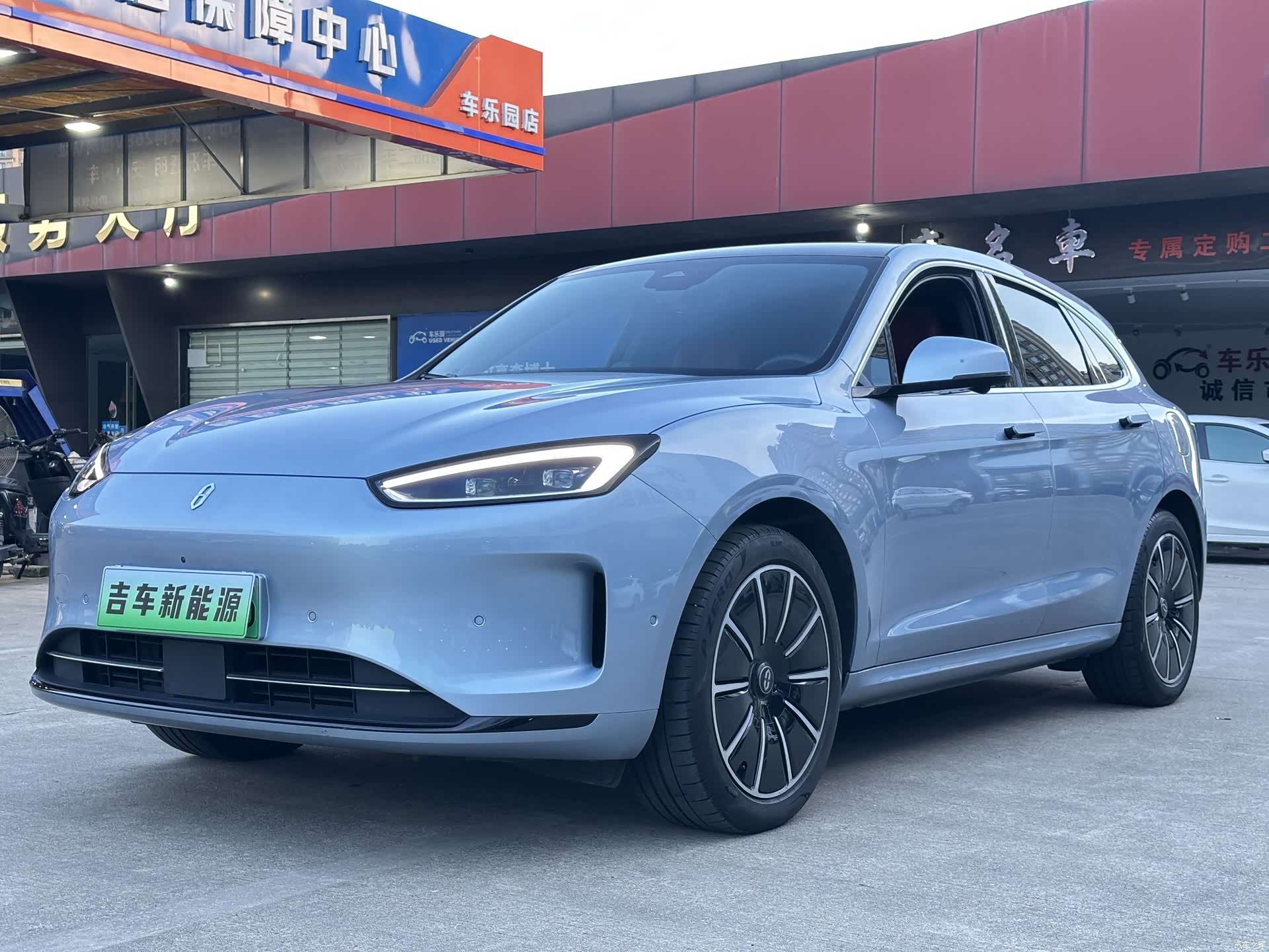 AITO M5, 2022 1